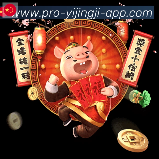 平台使命图